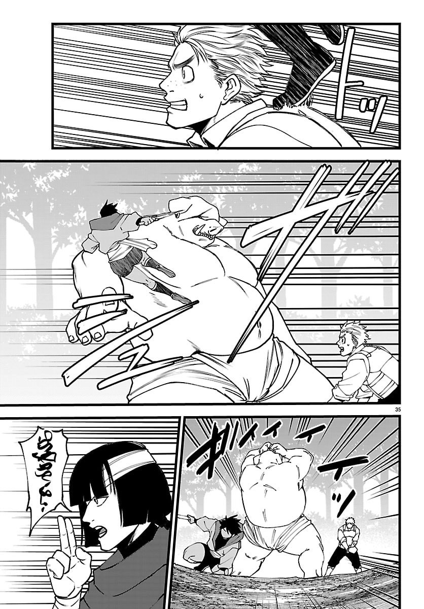 YUUSHA GOROSHI NO MOTO ANSATSUSHA. - MUSHOKU NO OSSAN KARA HAJIMARU SECOND LIFE Chapter 29 - Page 35
