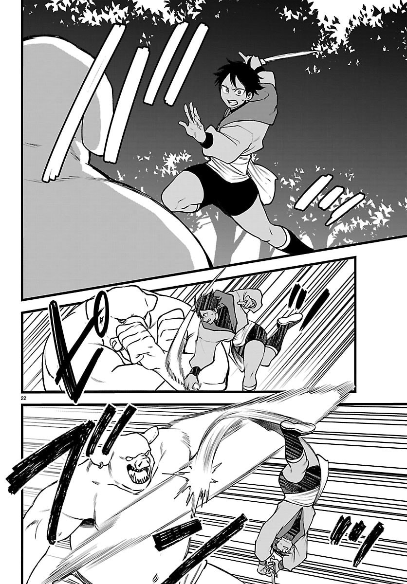 YUUSHA GOROSHI NO MOTO ANSATSUSHA. - MUSHOKU NO OSSAN KARA HAJIMARU SECOND LIFE Chapter 29 - Page 22