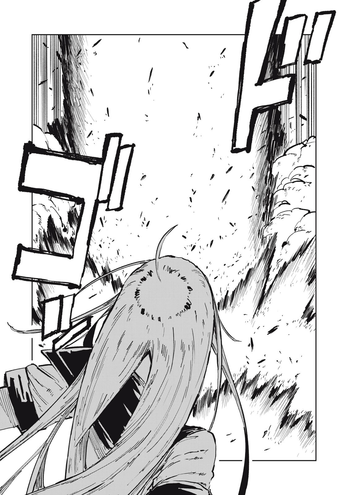 Read RYUUTSUHEGUI Chapter 4 [High Quality / Full] - Page 12 - dark.nicomanga.com