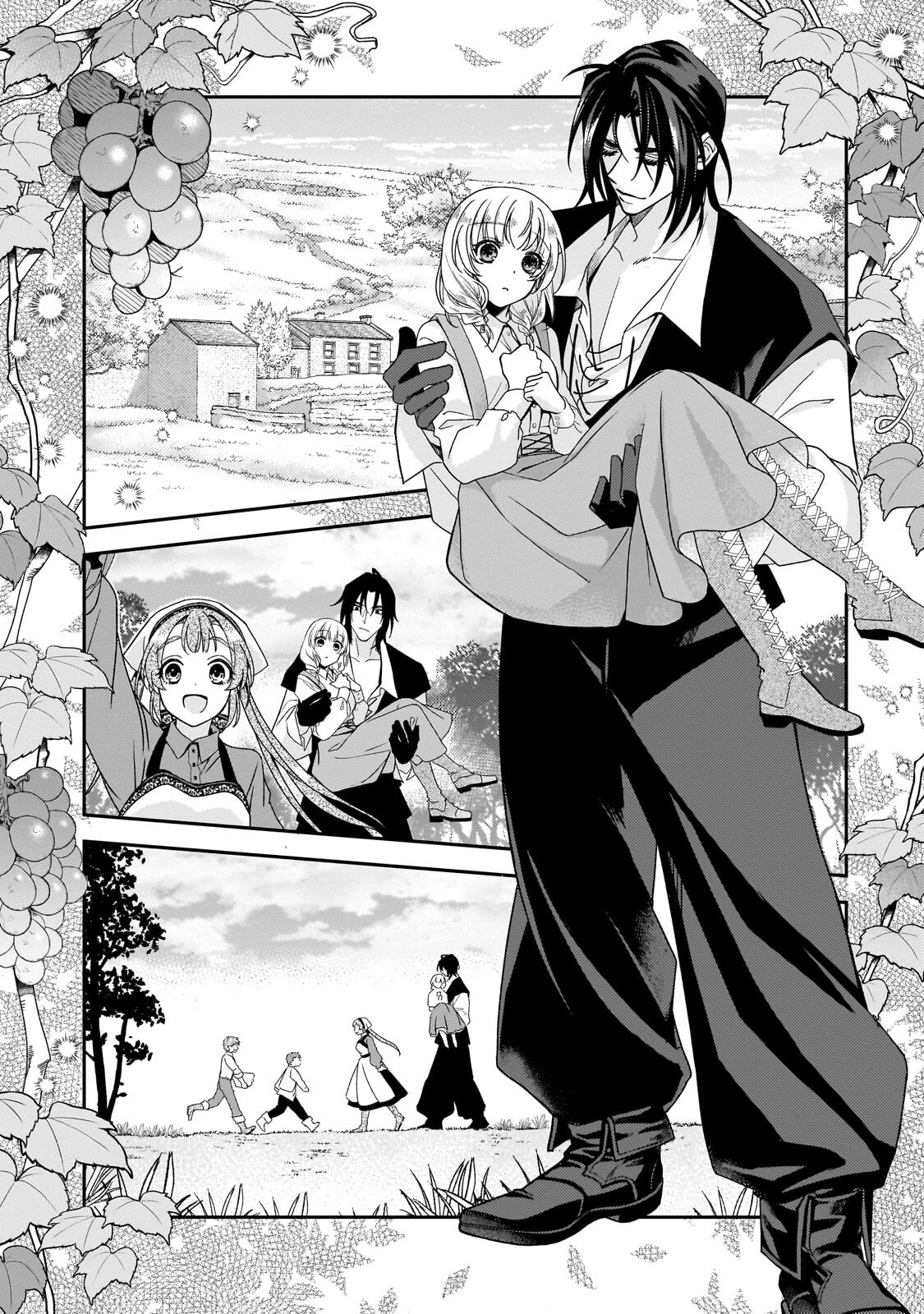 KOI NO HATE MADE, YAYAMI NO OU NI SARAWARETE Chapter 7.2 - Page 7