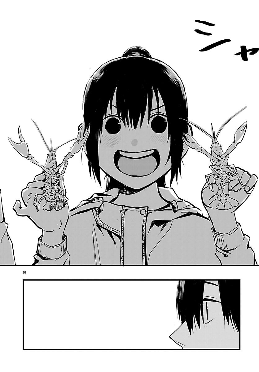 INAKA DE HAJIMERU KYUUKATSU SLOW LIFE ~CHOTTO SHIGOTO YAMETE JIKKA NI KAERU WA~ Chapter 6 - Page 20