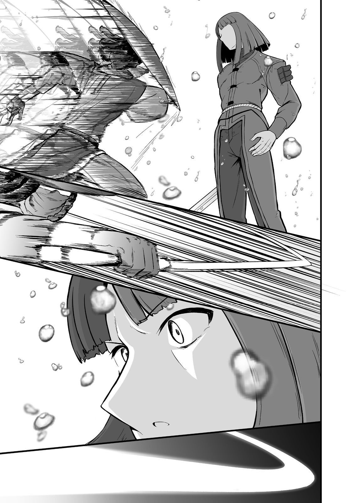 HAICHAKU KIZOKU NO SKILL MASTER: TSUIHOU SAREMASHITA GA, "SKILL SOUZOU" DE SEKAI SAIKYOU NI NARIMASHITA!? Chapter 5 - Page 21