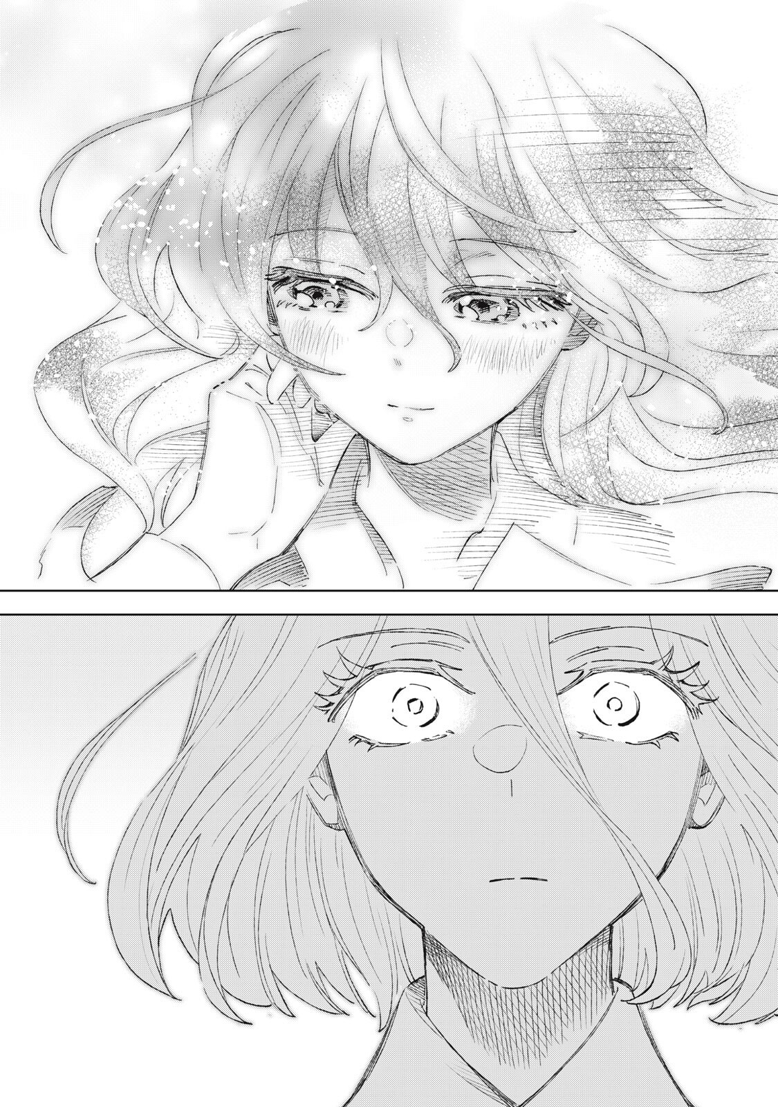 TADA SHIZUKA NI KIESARU TSUMORI DESHITA Chapter 21.2 - Page 6