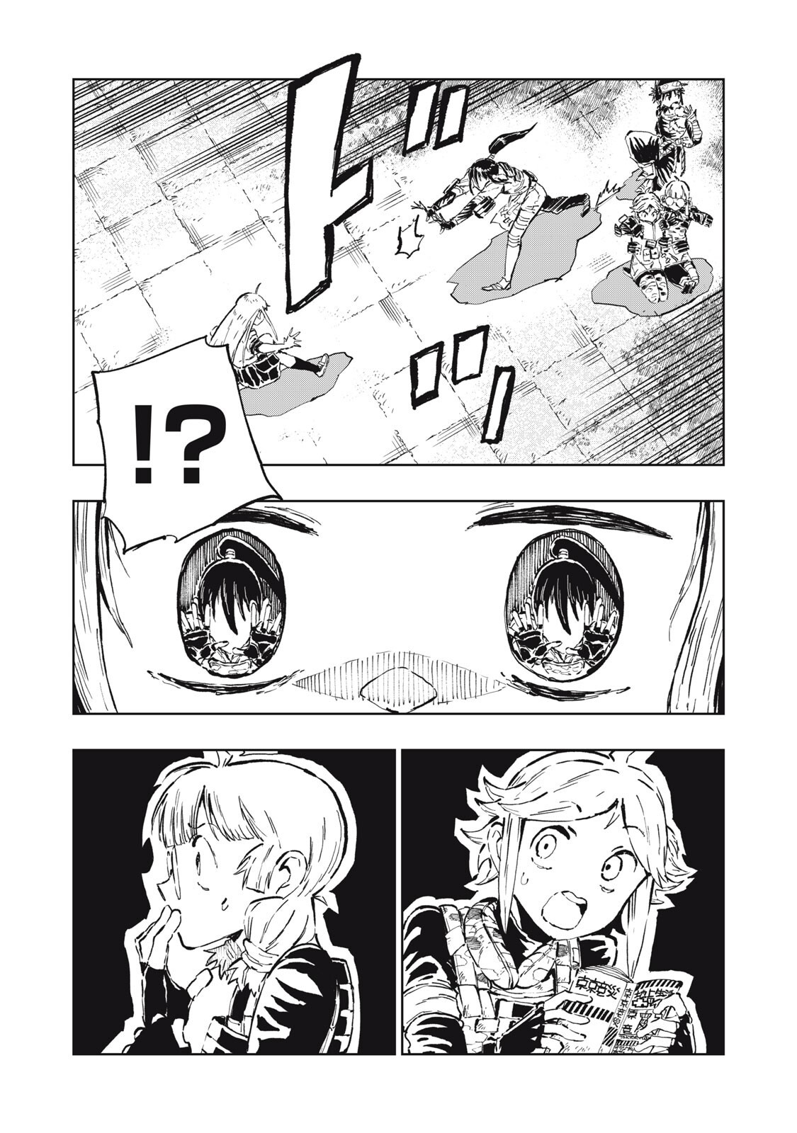 Read RYUUTSUHEGUI Chapter 4 [High Quality / Full] - Page 10 - dark.nicomanga.com