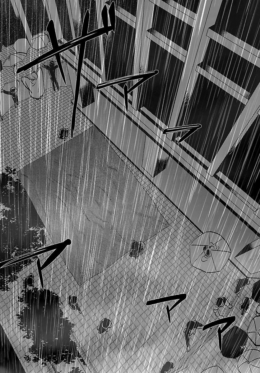 Read TOKYO TOUHIKOU Chapter 4 [High Quality / Full] - Page 22 - dark.nicomanga.com