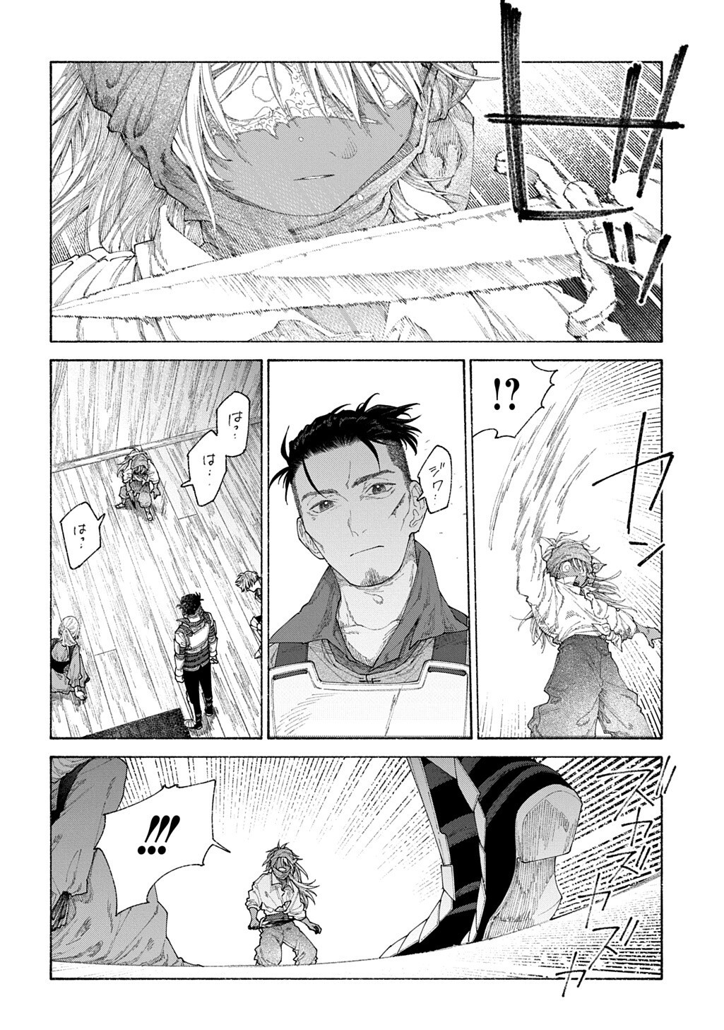 Read A HISTORY OF THE ROMELIA Chapter 29.1 [High Quality / Full] - Page 10 - nicomanga.net