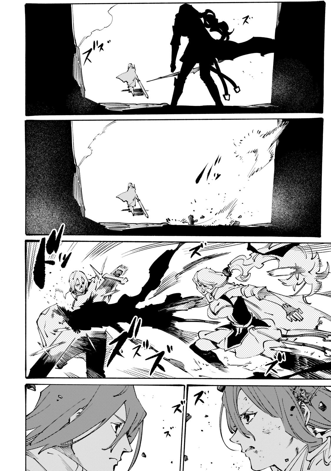 Read BURAKKU NA KISHIDAN NO DOREI GA HOWAITONA BOUKENSHA GIRUDO NI HIKINUKARETE S RANKU NI NARIMASHITA (MANGA) - RAW Chapter 52.2 [High Quality / Full] - Page 9 - nicomanga.net