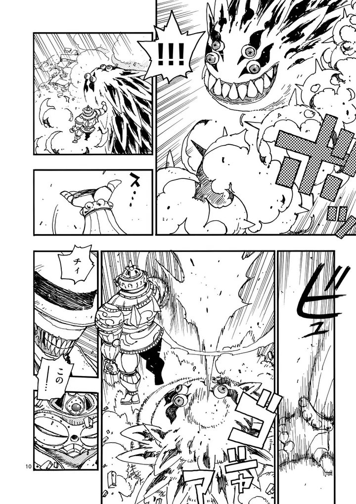 Read RAIRAIRAI Chapter 48 [High Quality / Full] - Page 10 - nicomanga.net
