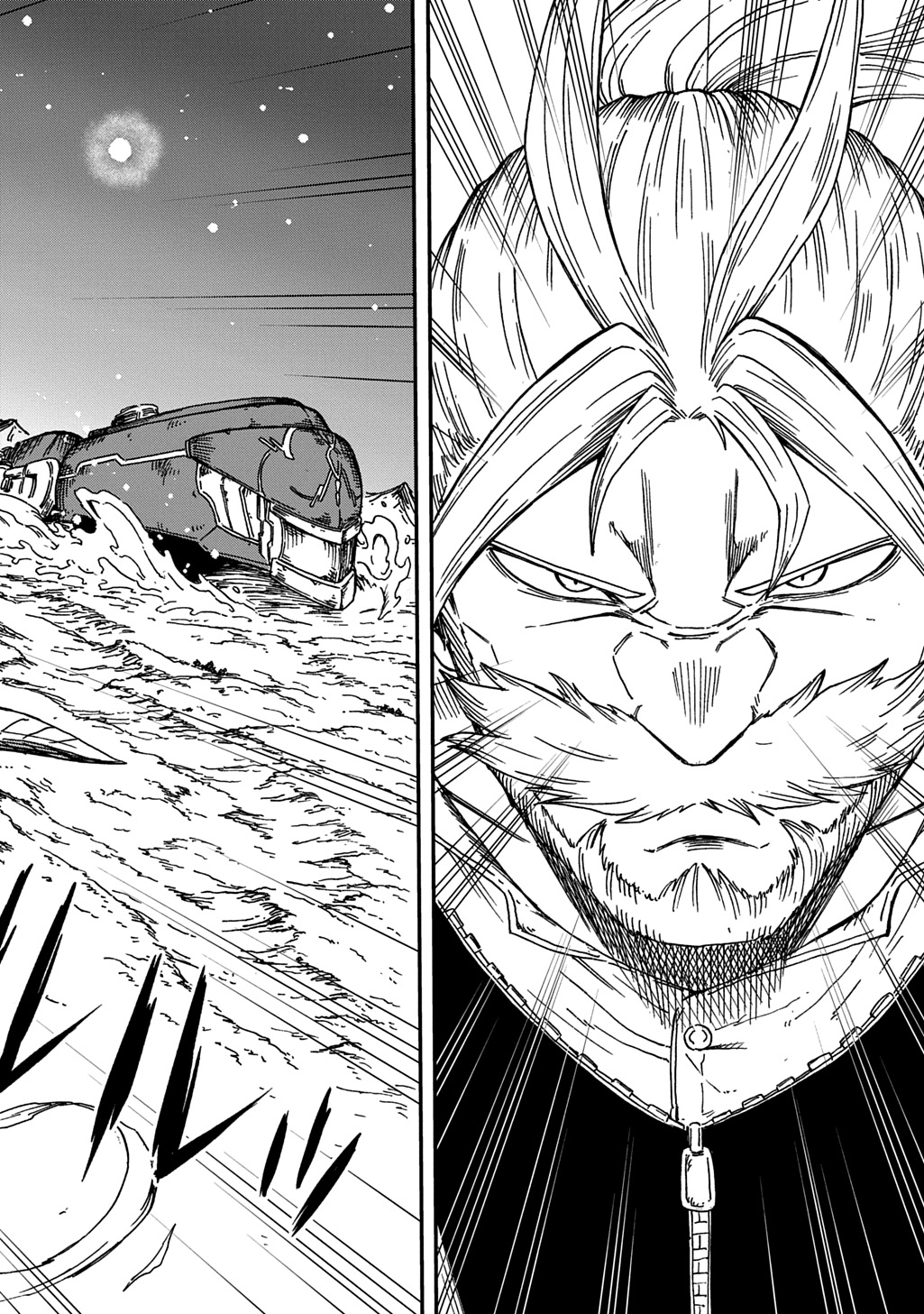Read OKURI-YA VANARGAND Chapter 22 [High Quality / Full] - Page 8 - dark.nicomanga.com