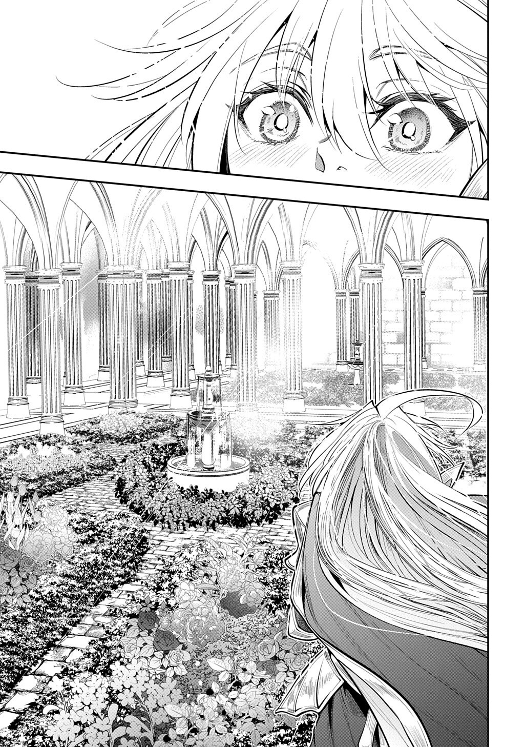 Read ISEKAI DEMO BUNAN NI IKITAI SHOUKOUGUN - RAW Chapter 36 [High Quality / Full] - Page 17 - nicomanga.net