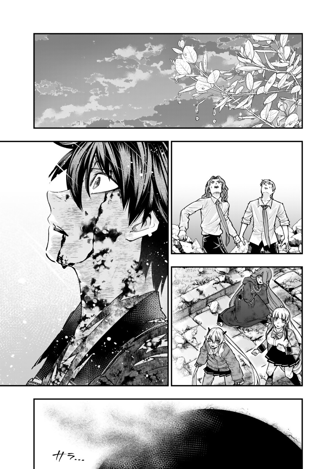 Read GOMI IKA DA TO TSUIHOUSARETA SHOUNIN, JITSUWA ZENSEI KENSHA DESU SHIJOU SAIKYOU NO KENSHA, SEKAI SAIKOU HOU NO GAKUEN NI KAYOU Chapter 21.1 [High Quality / Full] - Page 13 - nicomanga.net