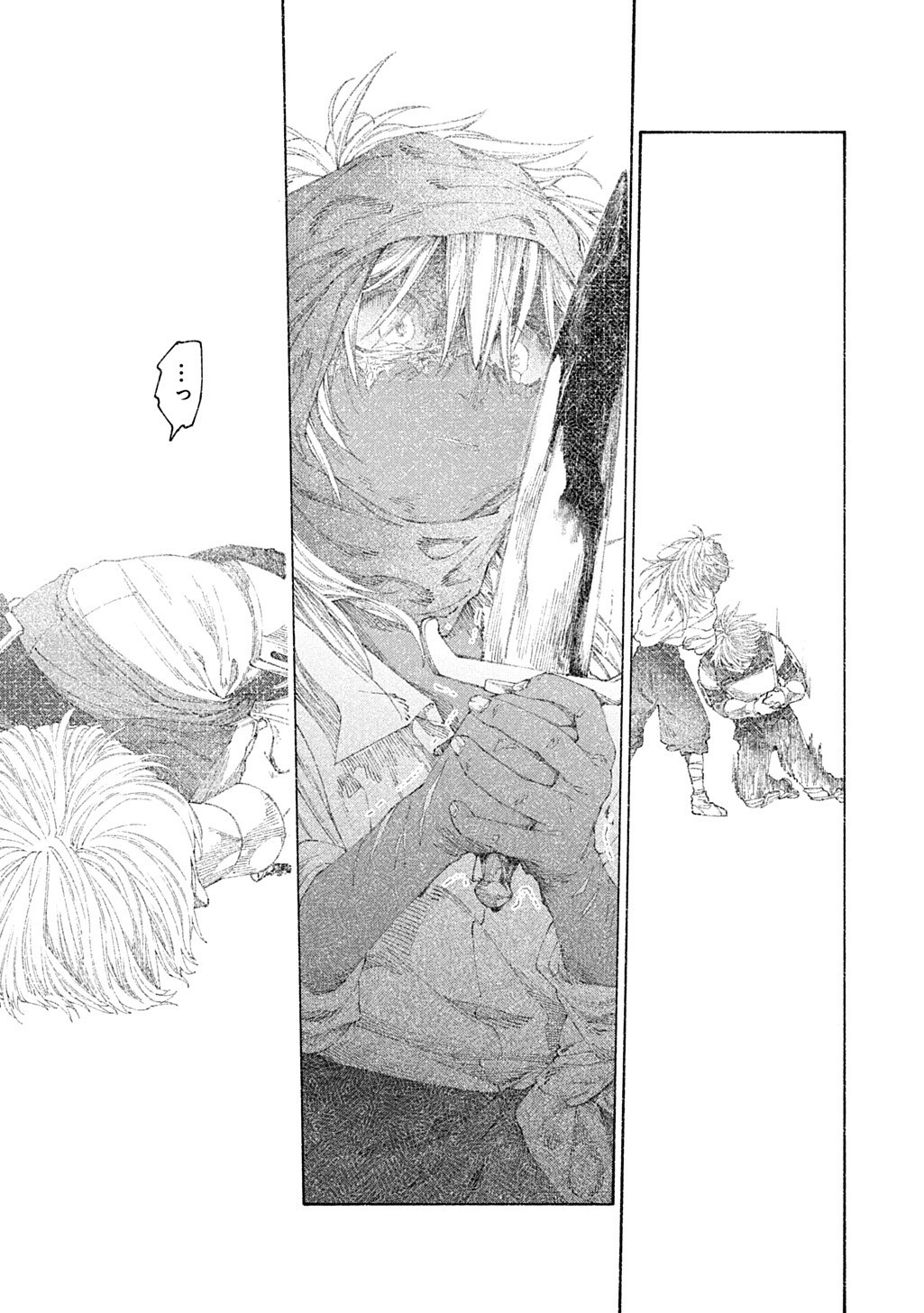Read A HISTORY OF THE ROMELIA Chapter 29.1 [High Quality / Full] - Page 6 - nicomanga.net