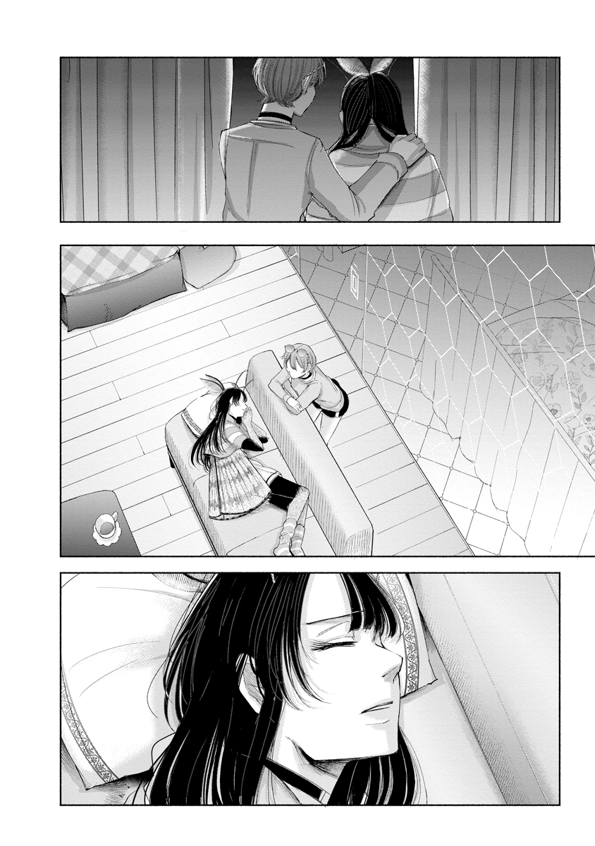 Read ZAMUZEKUTA Chapter 8 [High Quality / Full] - Page 19 - dark.nicomanga.com
