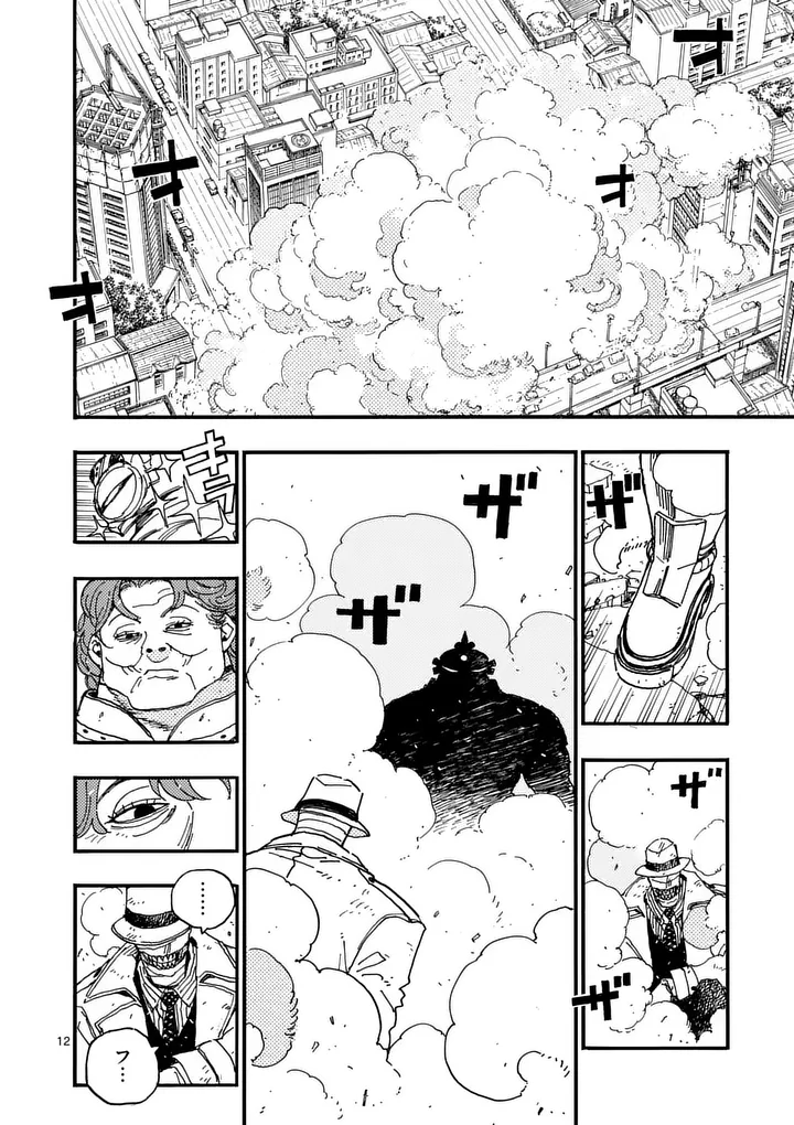 Read RAIRAIRAI Chapter 48 [High Quality / Full] - Page 12 - nicomanga.net