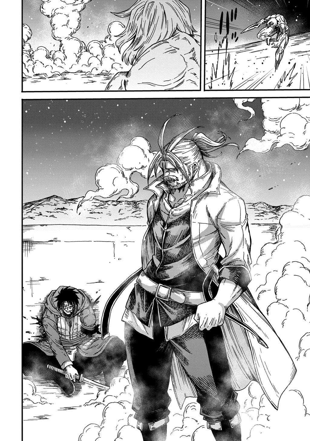 Read OKURI-YA VANARGAND Chapter 22 [High Quality / Full] - Page 12 - dark.nicomanga.com