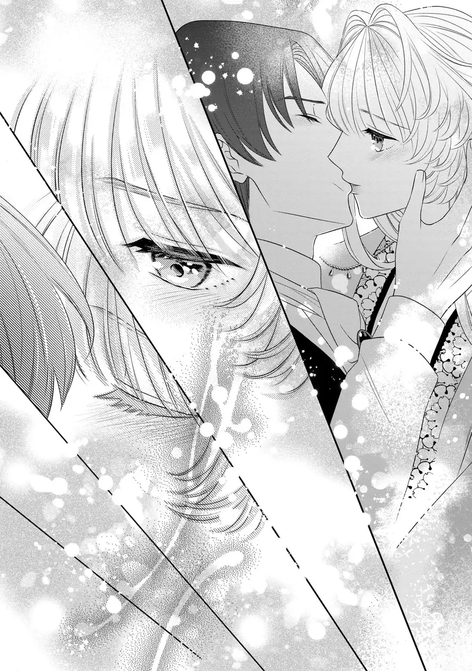 ITSUWARI NO OUJO WA, RYUUJIN NO KUNI NO SAISHOU NI DEKIAI SARERU Chapter 10.2 - Page 10