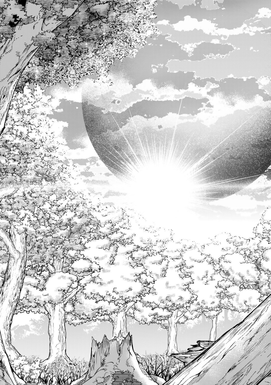 Read GOMI IKA DA TO TSUIHOUSARETA SHOUNIN, JITSUWA ZENSEI KENSHA DESU SHIJOU SAIKYOU NO KENSHA, SEKAI SAIKOU HOU NO GAKUEN NI KAYOU Chapter 21.1 [High Quality / Full] - Page 15 - nicomanga.net