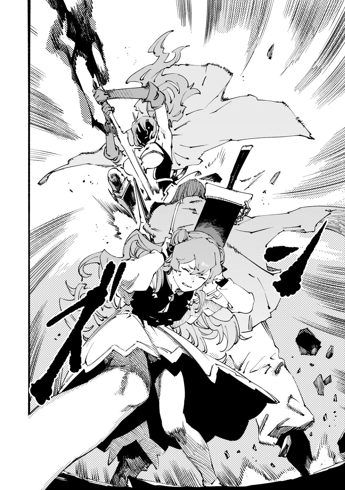 Read BURAKKU NA KISHIDAN NO DOREI GA HOWAITONA BOUKENSHA GIRUDO NI HIKINUKARETE S RANKU NI NARIMASHITA (MANGA) - RAW Chapter 52.2 [High Quality / Full] - Page 3 - nicomanga.net