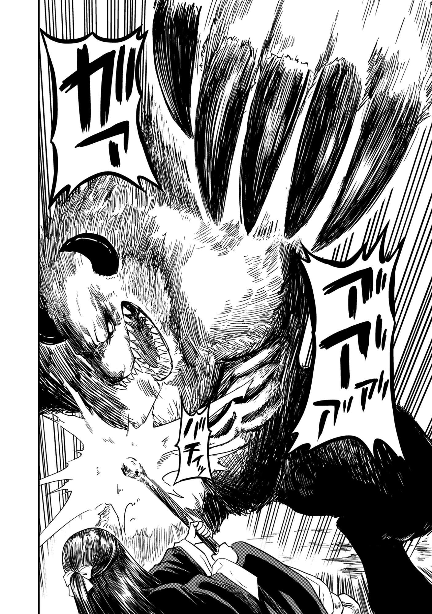 Read WAKAGAETTA! OJISAN MAJUTSUSHI WA GENSE DE NIDOME NO JINSEI WO HAJIMERU: SAIKYOU NO CHIKARA TO BIJIN SHIMAI MO SOETE Chapter 7.2 [High Quality / Full] - Page 4 - nicomanga.net