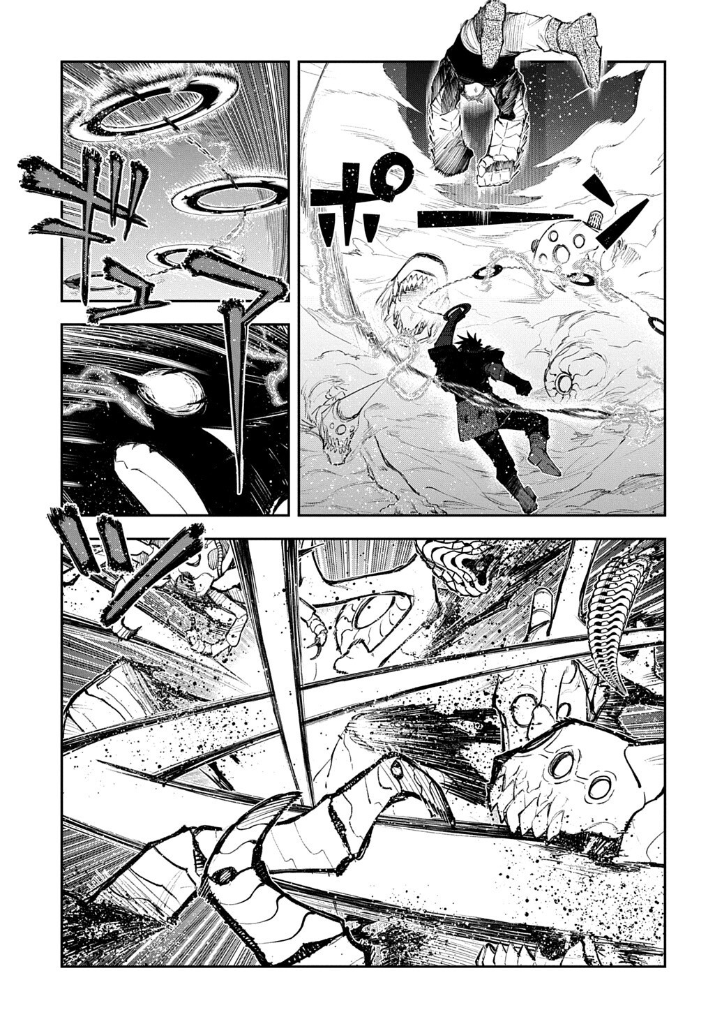 JUUNENME, KIKAN O AKIRAMETA TENISHA WA IMASARA SHUJINKOU NI NARU Chapter 24.2 page 8 - nihonkuni.com