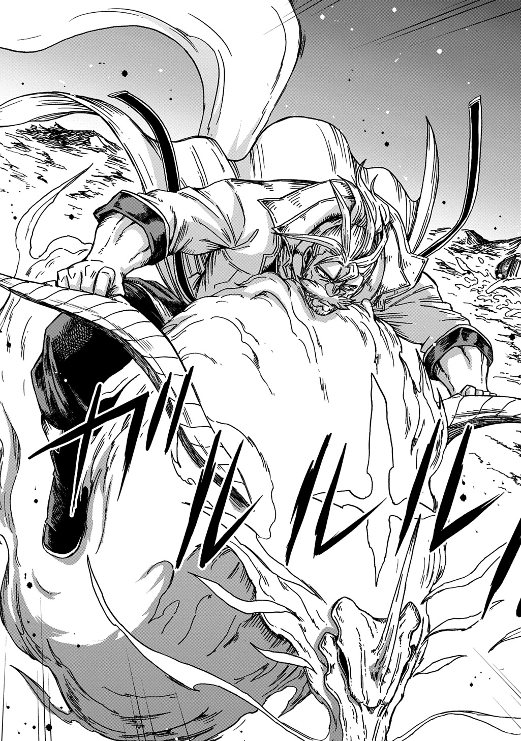 Read OKURI-YA VANARGAND Chapter 22 [High Quality / Full] - Page 9 - dark.nicomanga.com