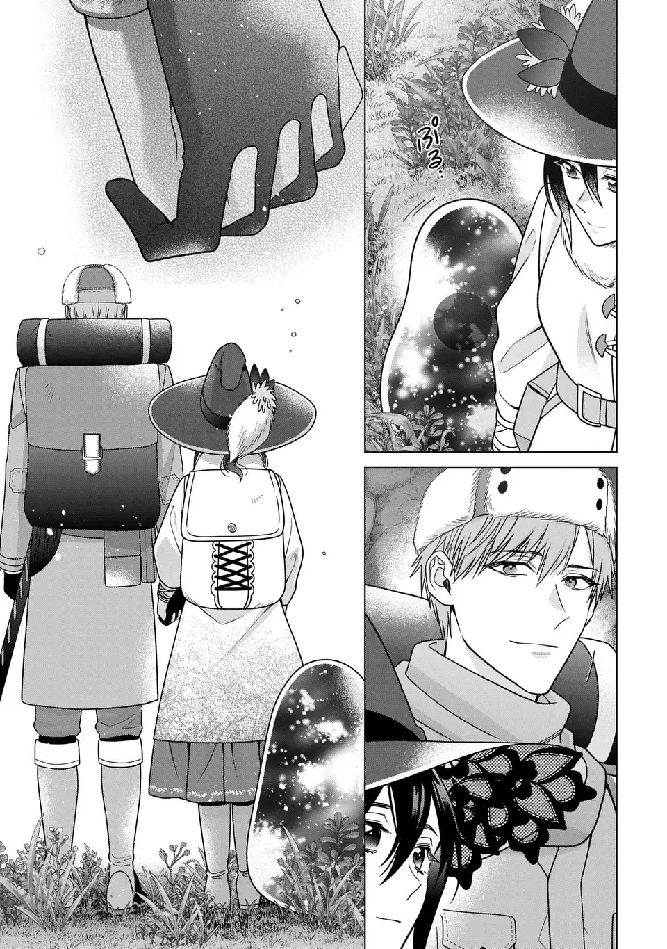 KASEI MADOOUSHI NO ISEKAI SEIKATSU (MANGA) - RAW Chapter 63.2 - Page 21