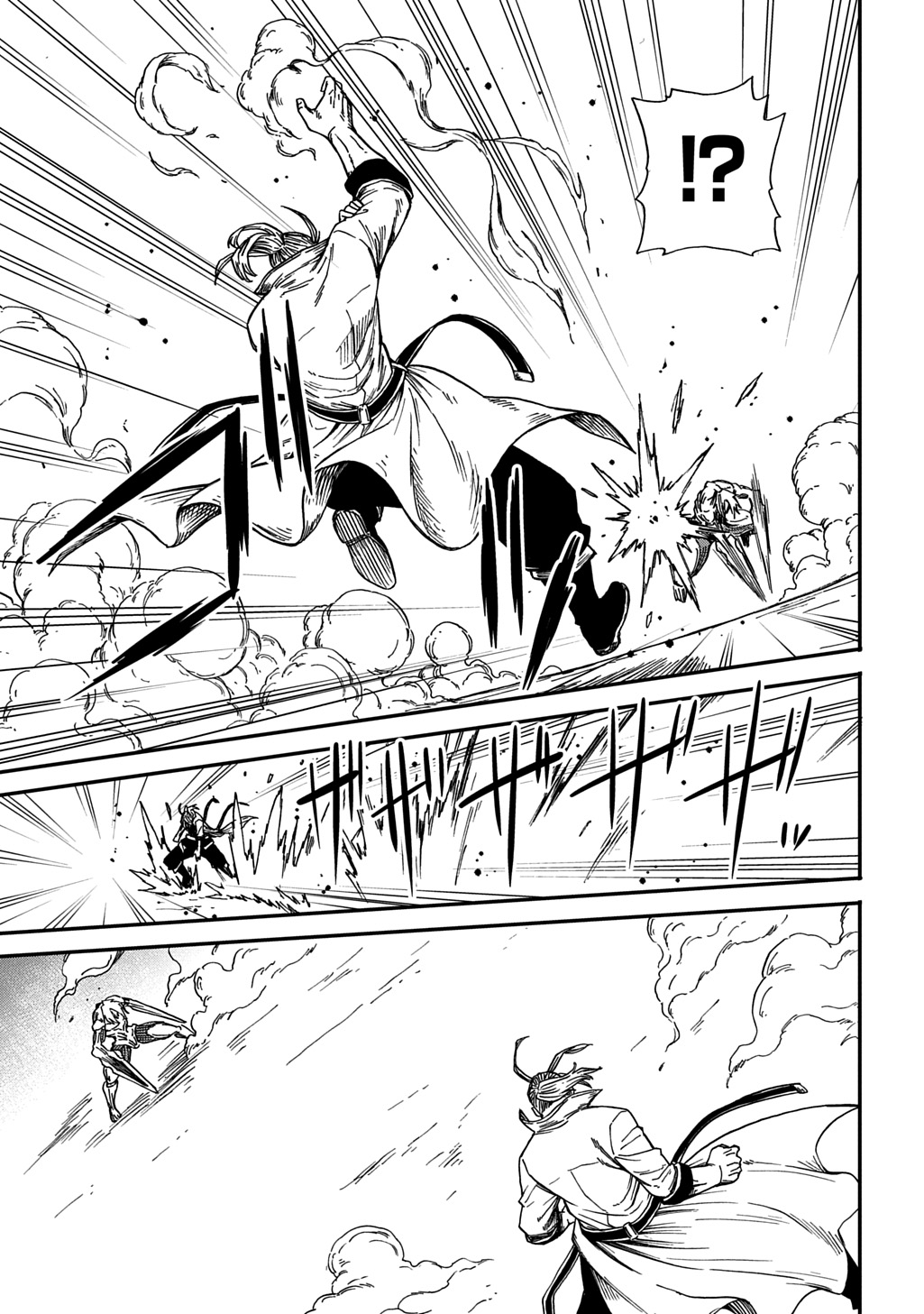 Read OKURI-YA VANARGAND Chapter 22 [High Quality / Full] - Page 23 - dark.nicomanga.com