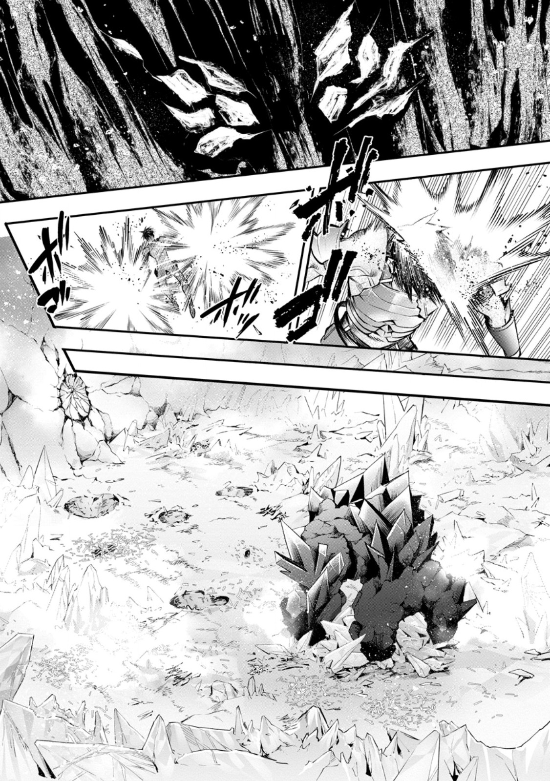 Read BOKEN-KA NI NAROU!~ SUKIRU BOUDO DE DANJON KORYAKU ~ RAW Chapter 62.1 [High Quality / Full] - Page 9 - nicomanga.net