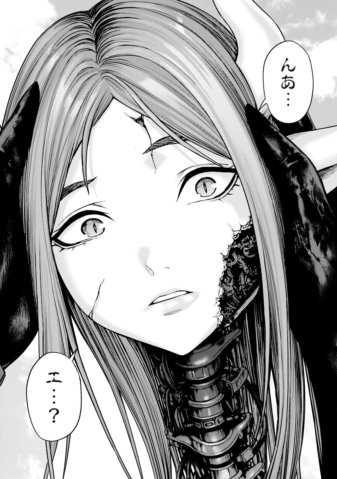 Read SENTAI TABOO Chapter 86 [High Quality / Full] - Page 7 - nicomanga.com