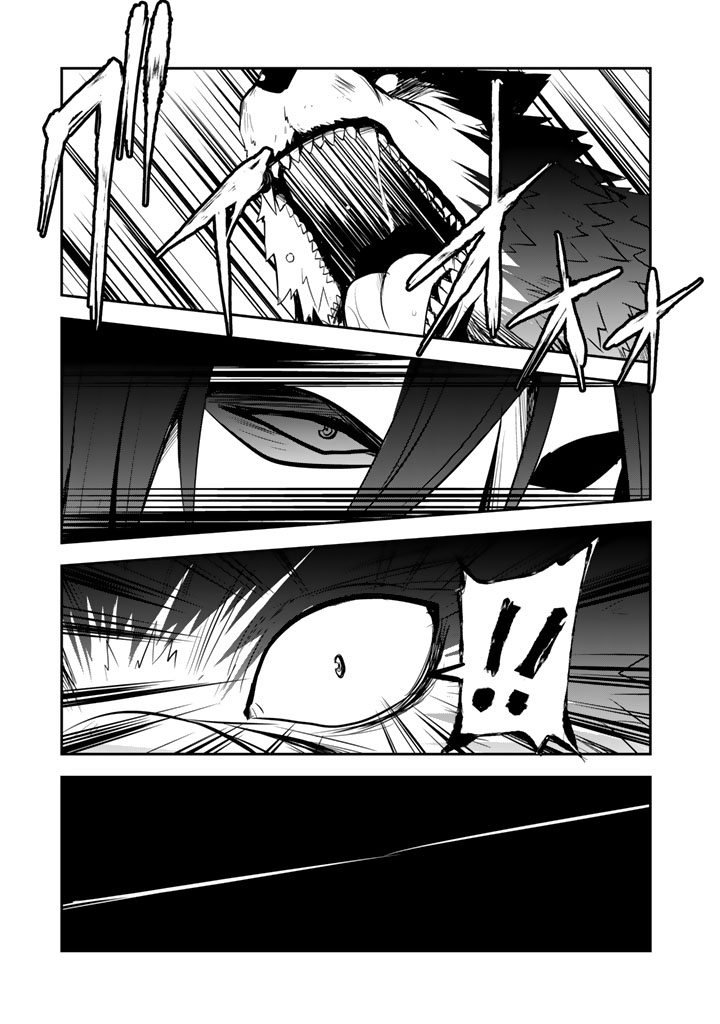 HAKKOU SHOUNEN NO SHIAWASE NA MAJUTSU KAKUMEI: HAMETSU NO MAME WO KAKUSEISHI, SEKAI SAIKYOU NI NARIMASHITA Chapter 10.5 page 3 - nihonkuni.com