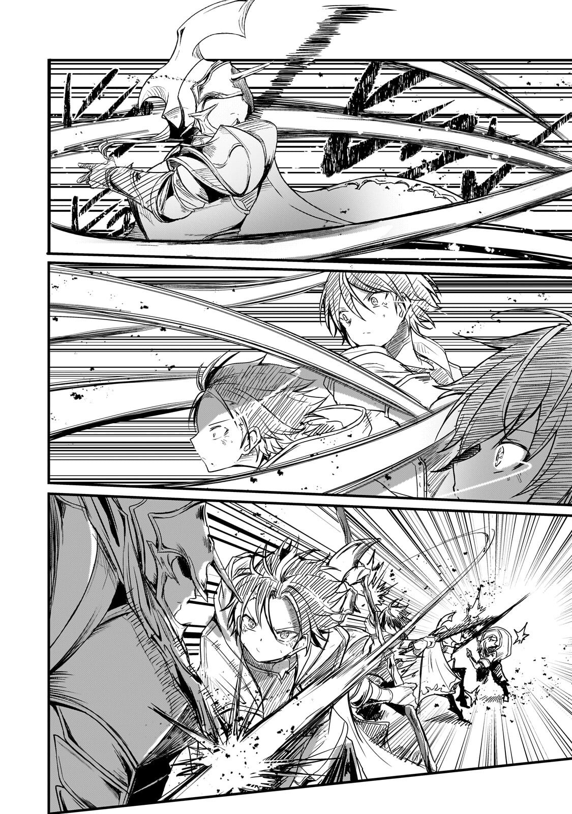 HAI NO SEKAI WA KAMI NO ME DE IRODORI ZUKU: ORE DAKE MIERU STATUS DE, SAIJAKU KARA SAIKYOU E KAKE AGARU Chapter 19.2 page 8 - nihonkuni.com