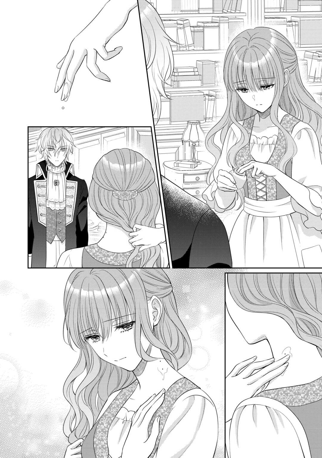 MOTOKOROMI NO REITETSU KOKUO HEIKA NI DEKIAI SARETE KOMATSUTE IMASU! Chapter 12 page 26 - nihonkuni.com