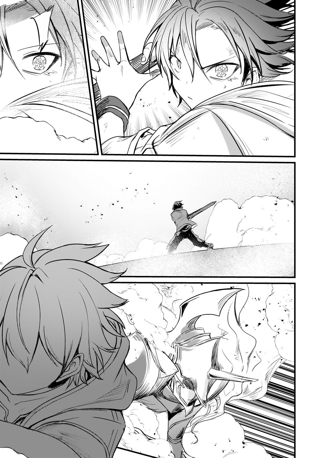 HAI NO SEKAI WA KAMI NO ME DE IRODORI ZUKU: ORE DAKE MIERU STATUS DE, SAIJAKU KARA SAIKYOU E KAKE AGARU Chapter 19.2 page 9 - nihonkuni.com