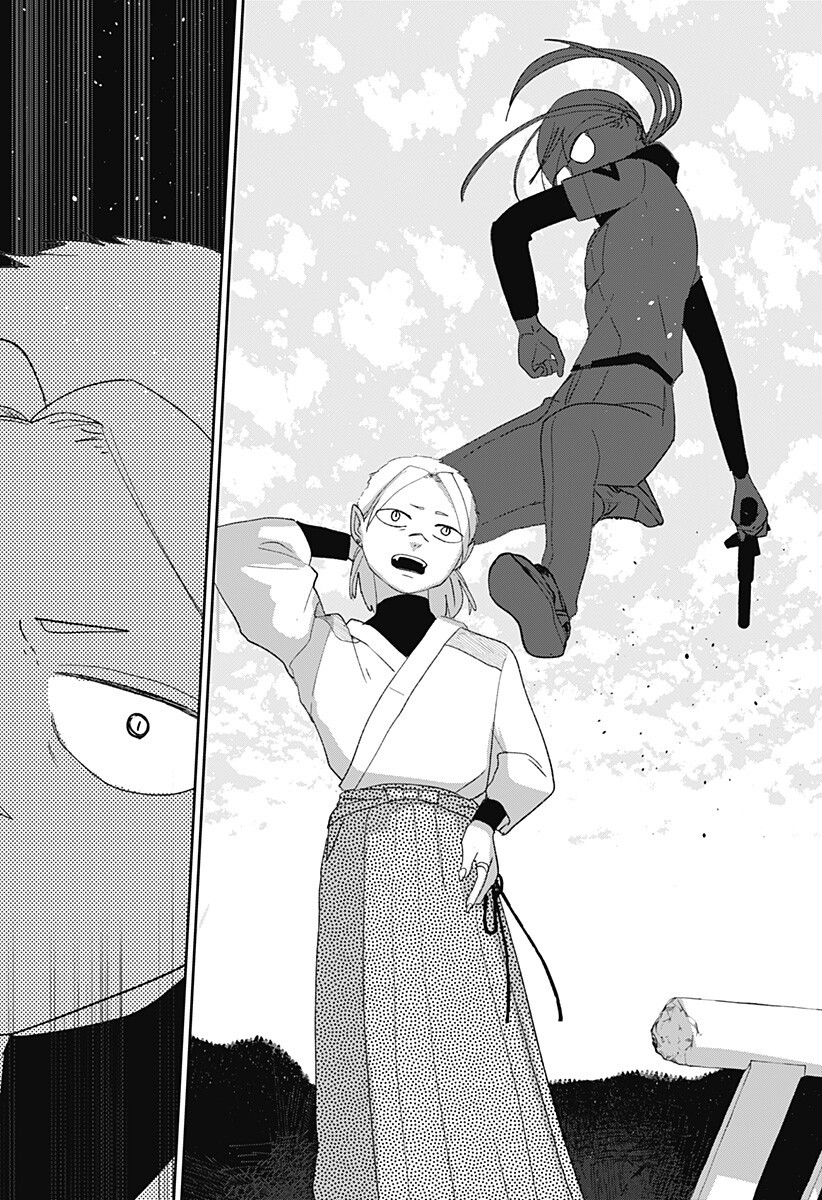 MIZUNOKE: SUIIKI KAII KITAN IMAYOU Chapter 11 page 10 - nihonkuni.com