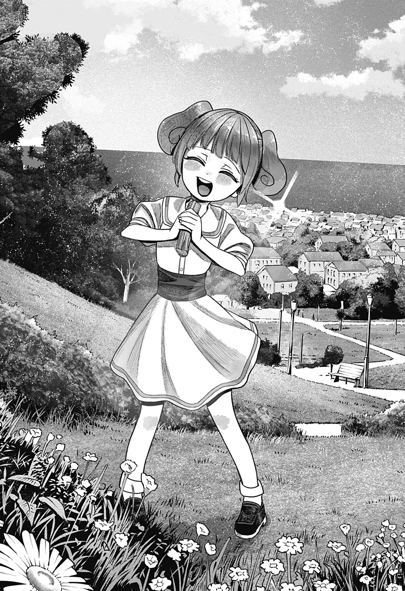 Read MONOCHROME DAYS Chapter 41 [High Quality / Full] - Page 23 - dark.nicomanga.com