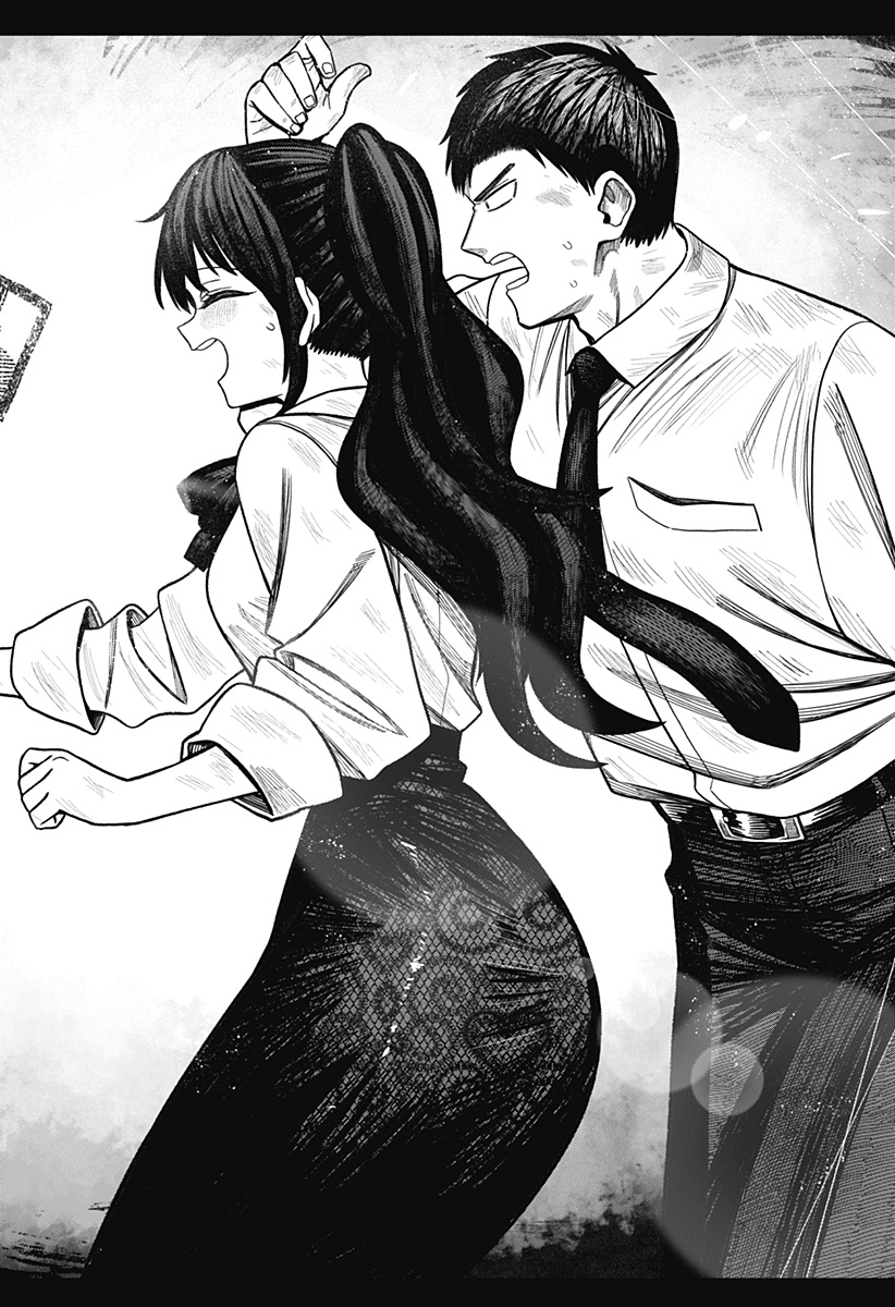 Read MONOCHROME DAYS Chapter 41 [High Quality / Full] - Page 30 - dark.nicomanga.com