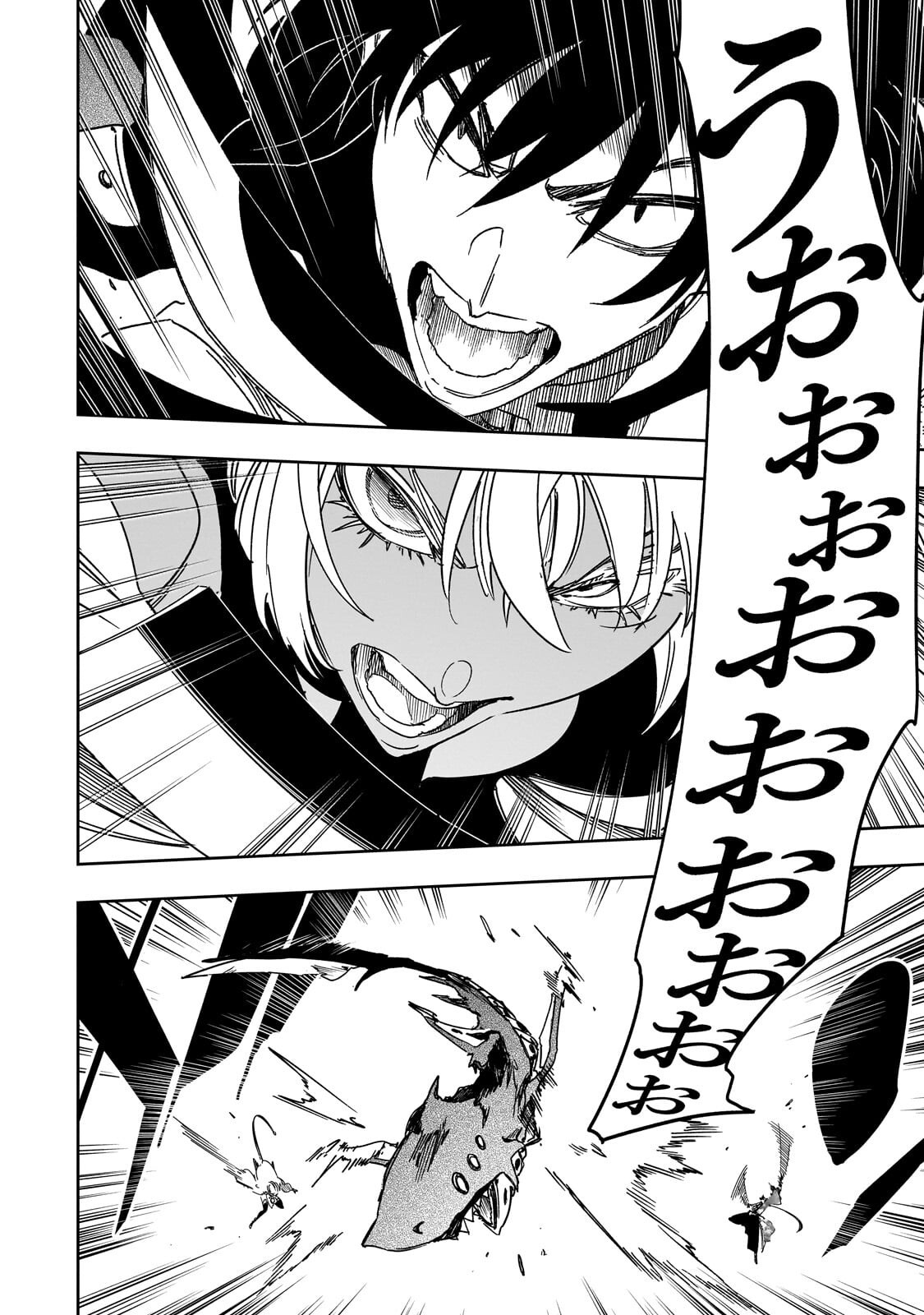 Read THE MOST NOTORIOUS TALKER RUN THE WORLDS GREATEST CLAN Chapter 64.2 [High Quality / Full] - Page 13 - dark.nicomanga.com