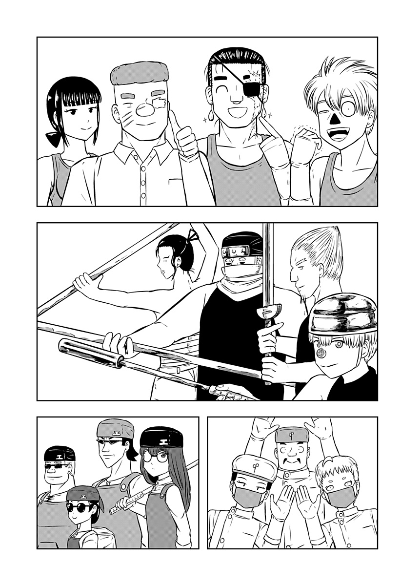 Read TSUKUMATO Chapter 13 [High Quality / Full] - Page 49 - dark.nicomanga.com