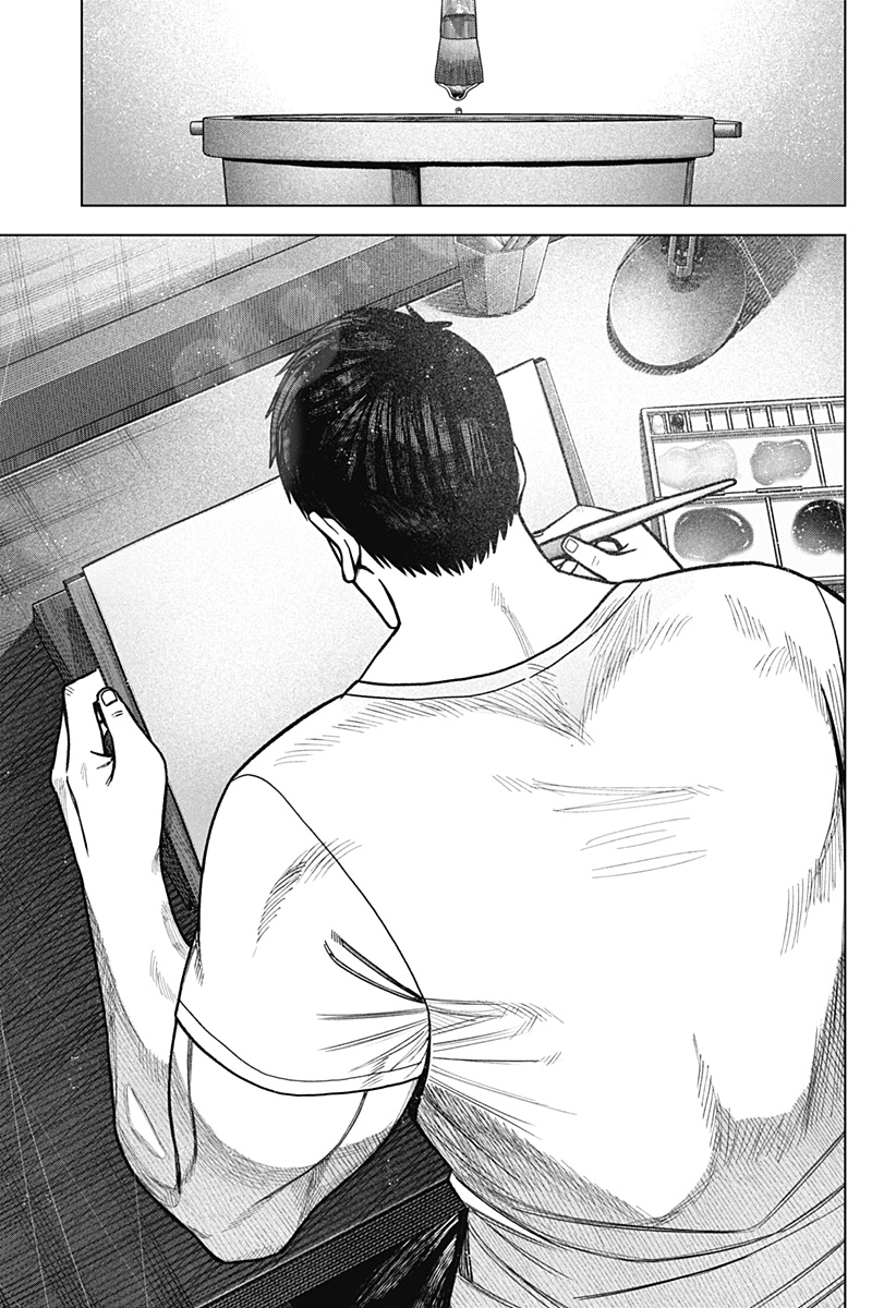 Read MONOCHROME DAYS Chapter 41 [High Quality / Full] - Page 5 - dark.nicomanga.com