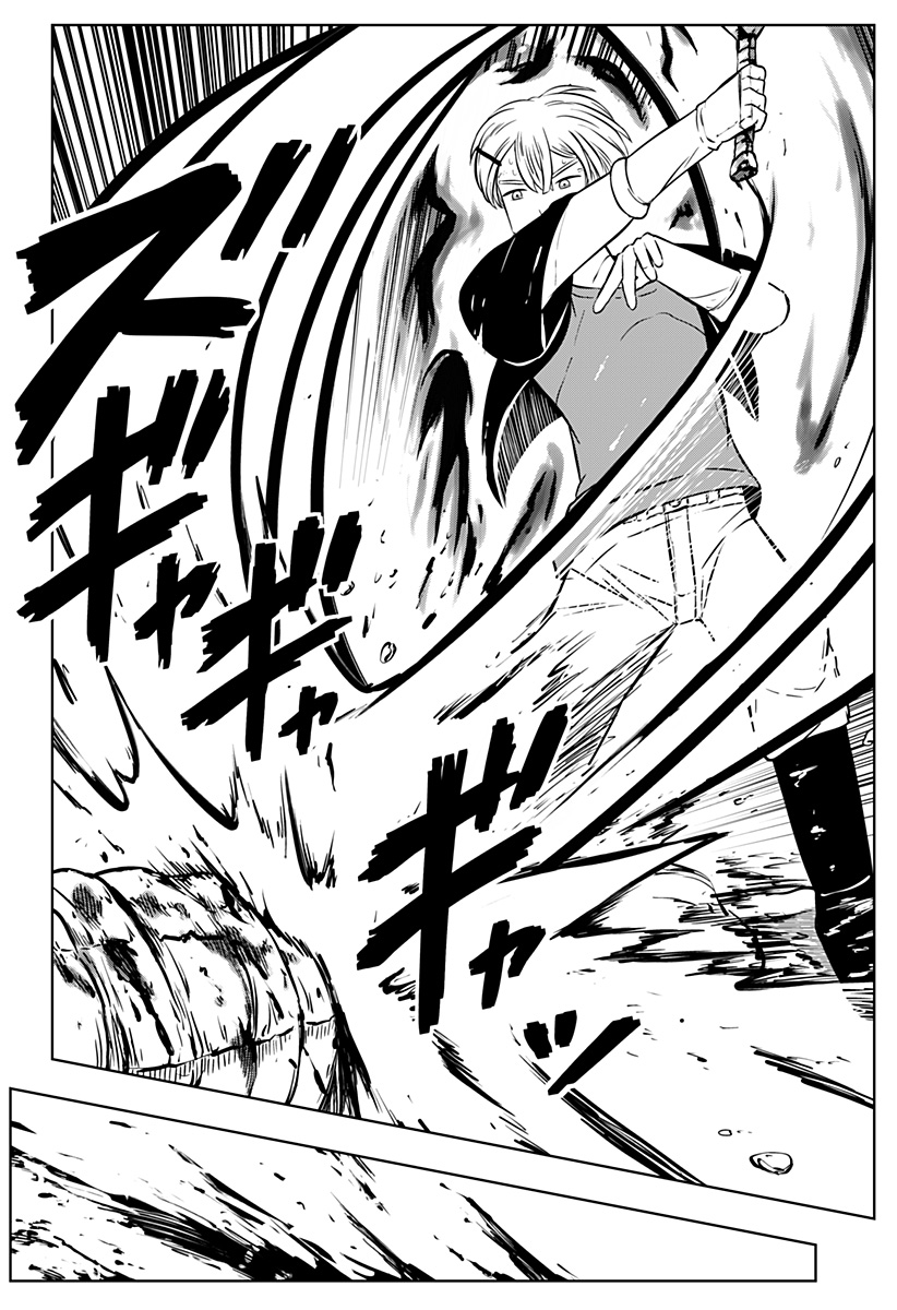 Read TSUKUMATO Chapter 13 [High Quality / Full] - Page 42 - dark.nicomanga.com