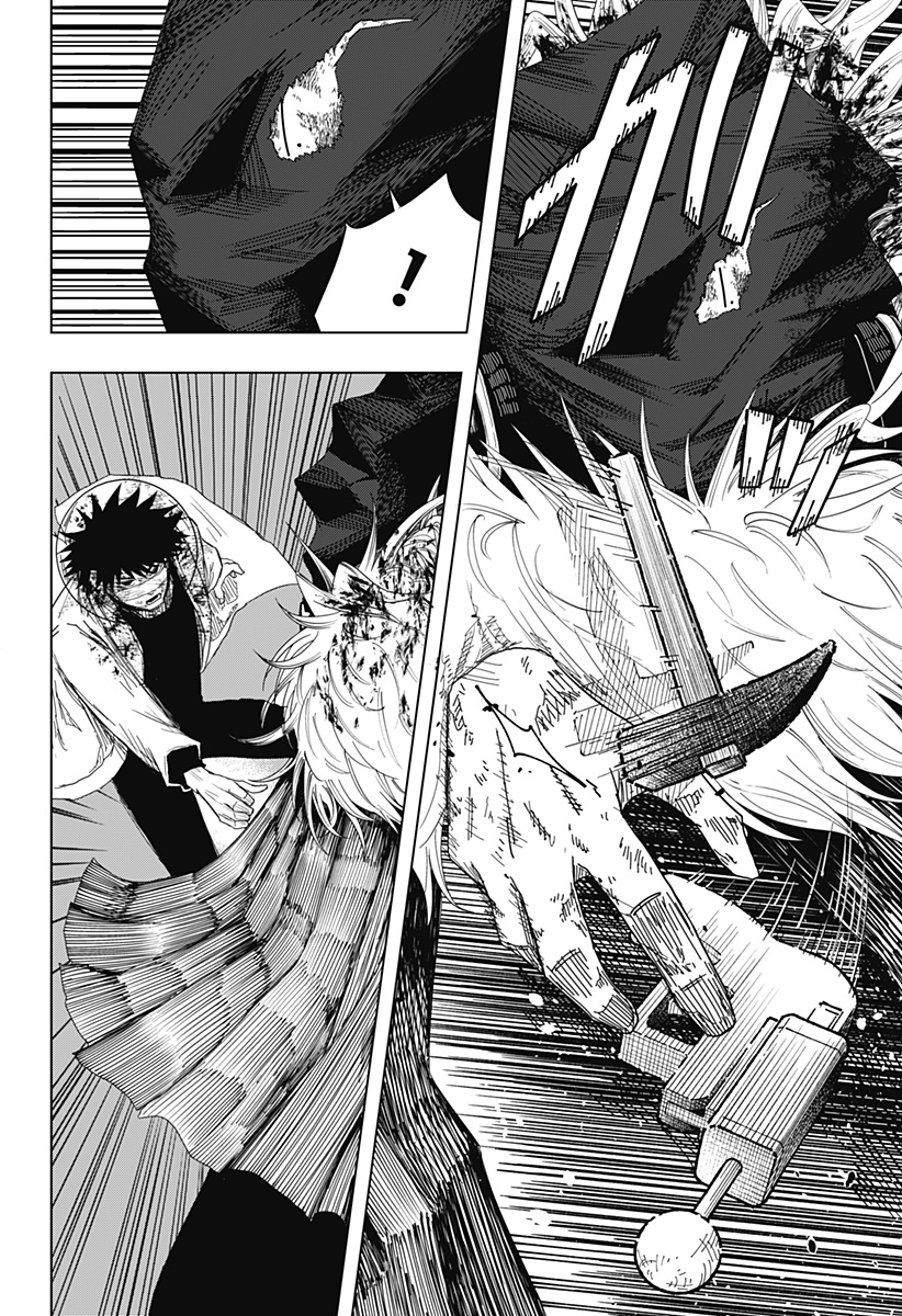 Read DRAMA QUEEN Chapter 58 [High Quality / Full] - Page 18 - dark.nicomanga.com