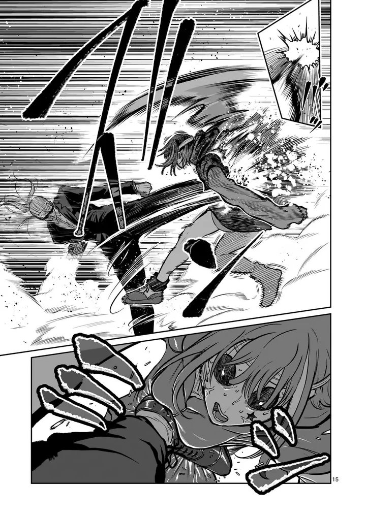 Read ISSHOU SENKIN Chapter 78 [High Quality / Full] - Page 15 - dark.nicomanga.com