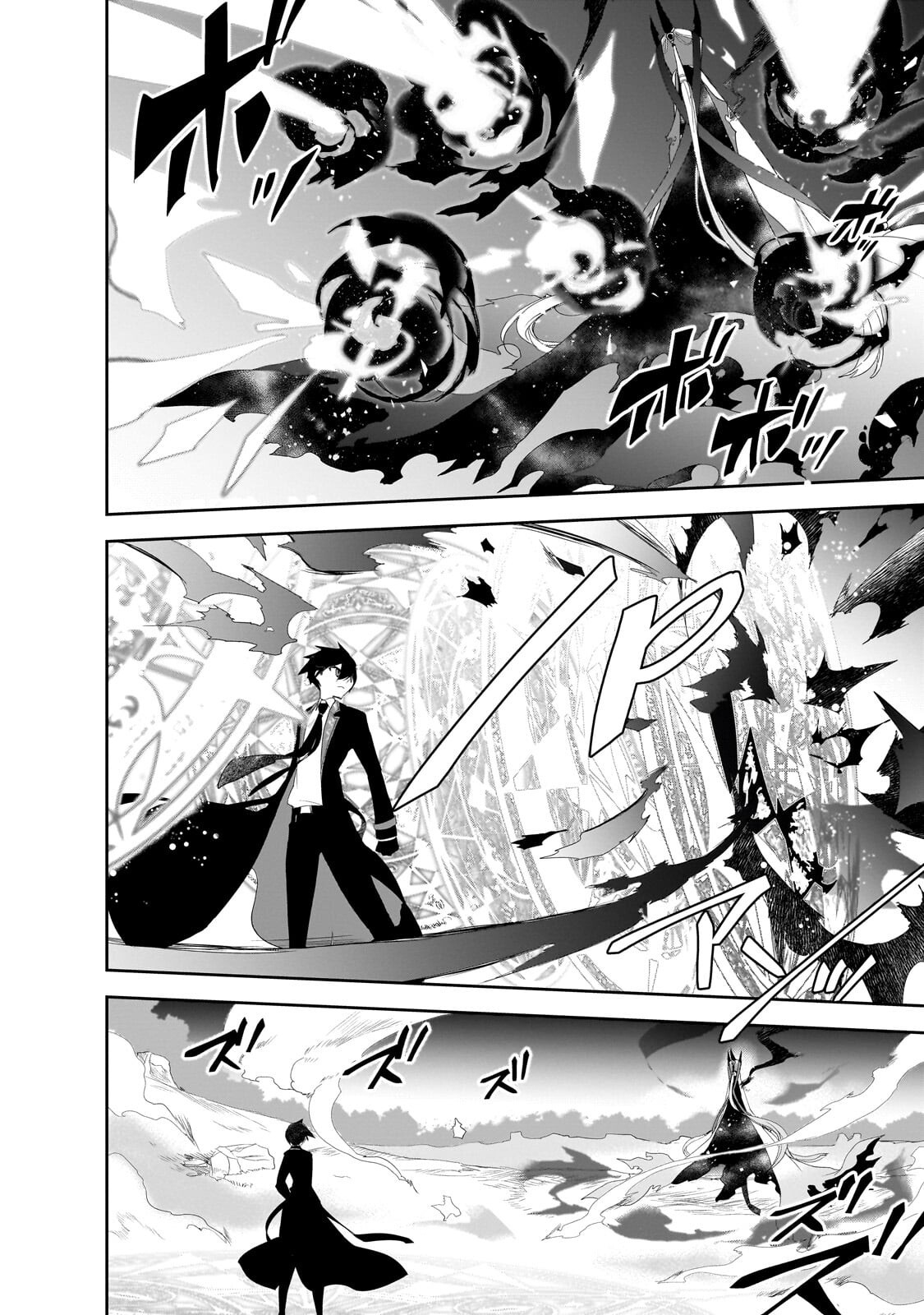 Read ISEKAI MAHOU WA OKURETERU! - RAW Chapter 66.2 [High Quality / Full] - Page 5 - nicomanga.net