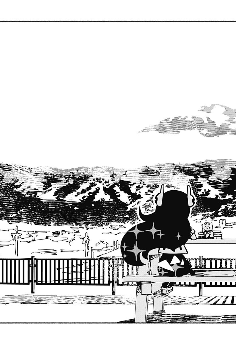 Read GACHANKII Chapter 31 [High Quality / Full] - Page 17 - dark.nicomanga.com