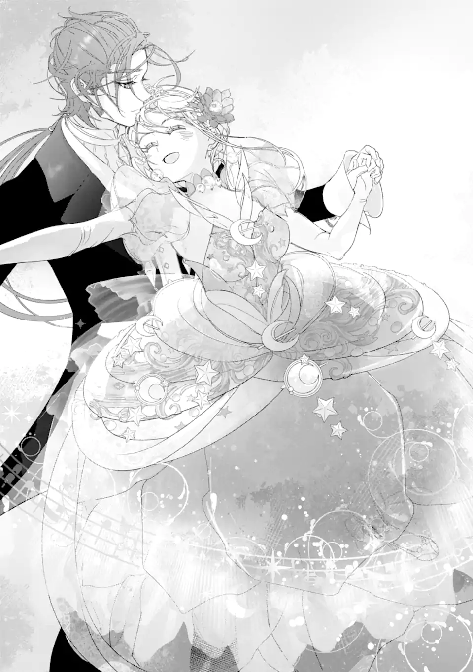 ZAKO HIME-SAMA WA IKINOBITAI! Chapter 13.4 - Page 4