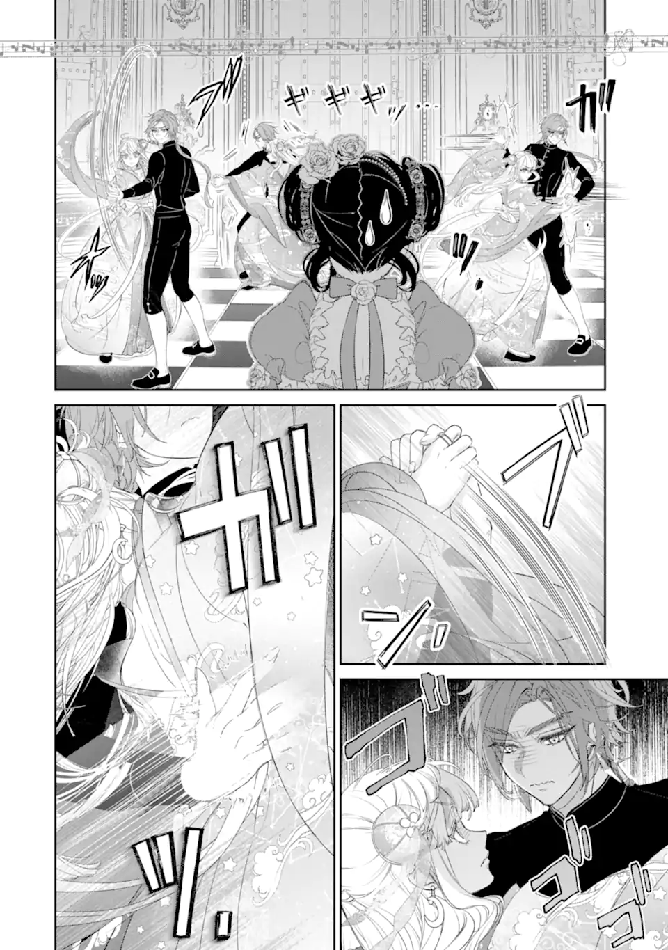 ZAKO HIME-SAMA WA IKINOBITAI! Chapter 13.1 - Page 10