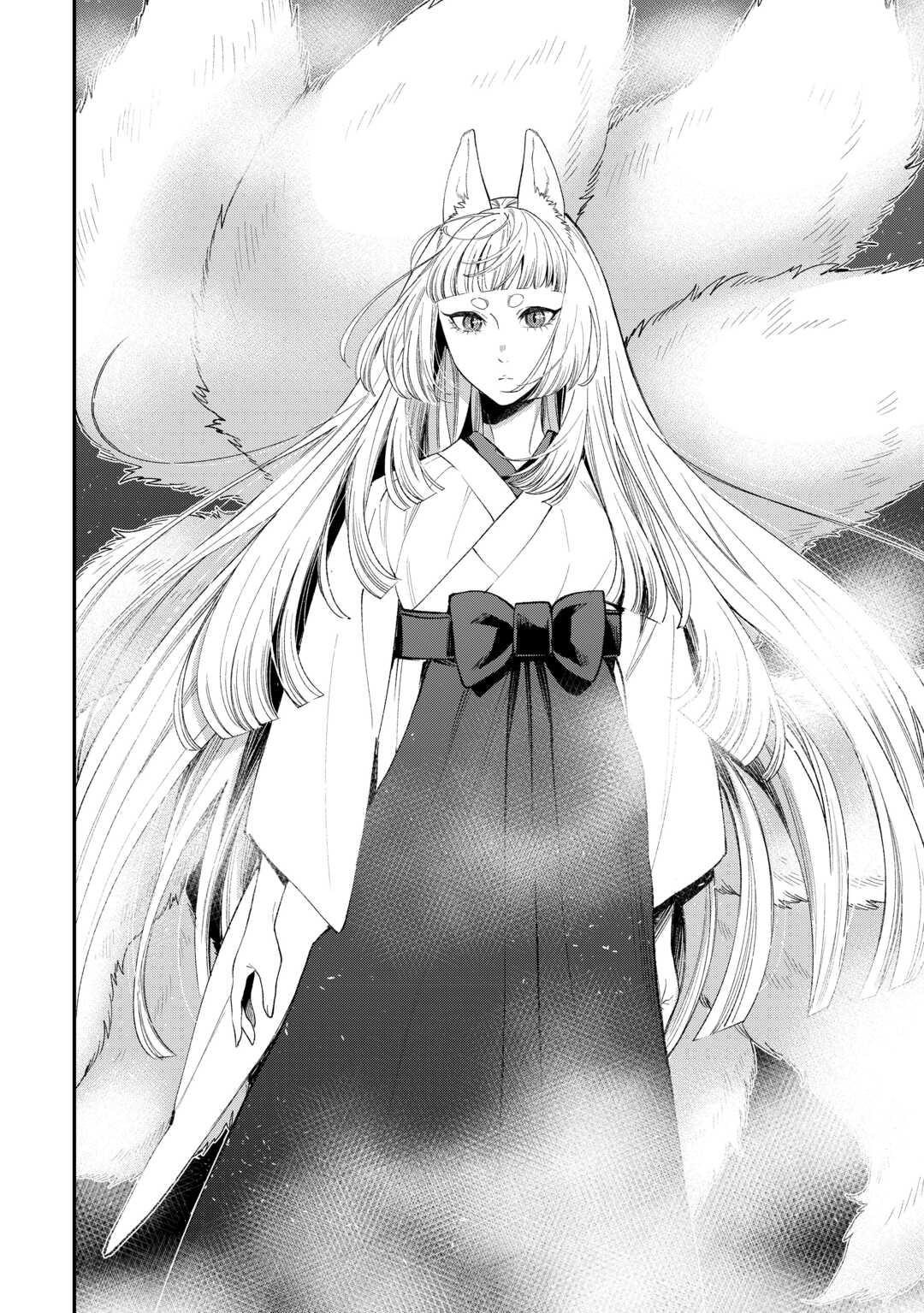 Read THE NEW GATE - RAW Chapter 124 [High Quality / Full] - Page 16 - dark.nicomanga.com