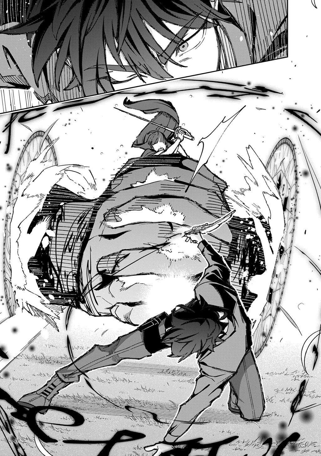 THE KINGDOM OF RUIN Chapter 65.2 page 11 - nihonkuni.com