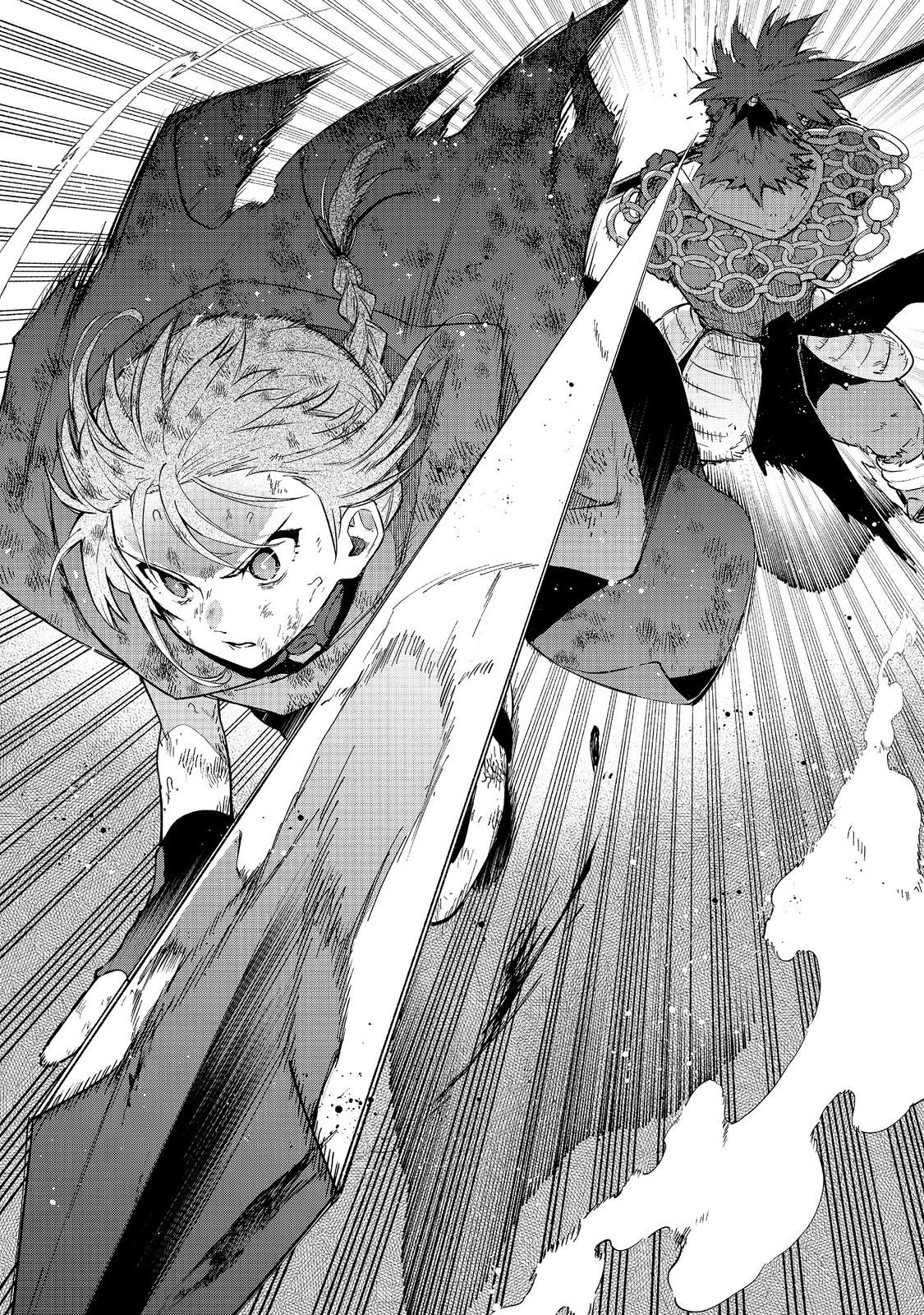 OTOME GAME NO HEROINE DE SAIKYOU SURVIVAL (MANGA) Chap 37 - Pic 48