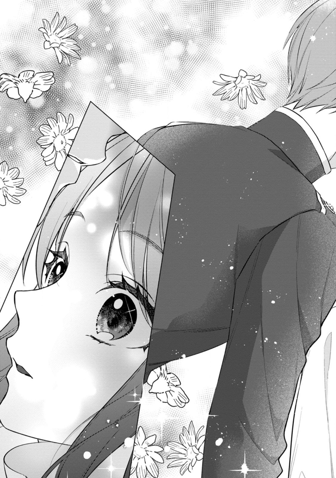 VEIL NO SEIJO - MINIKUI TO GOKAISARETA SEIJO, IKEMEN GOEI KISHI NI DEKIAISARERU Chapter 27.1 - Page 5